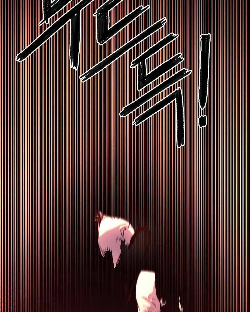 Sự Chuyển Sinh Vào Võ Lâm Thế Gia Của Ranker Chapter 26 - Trang 2