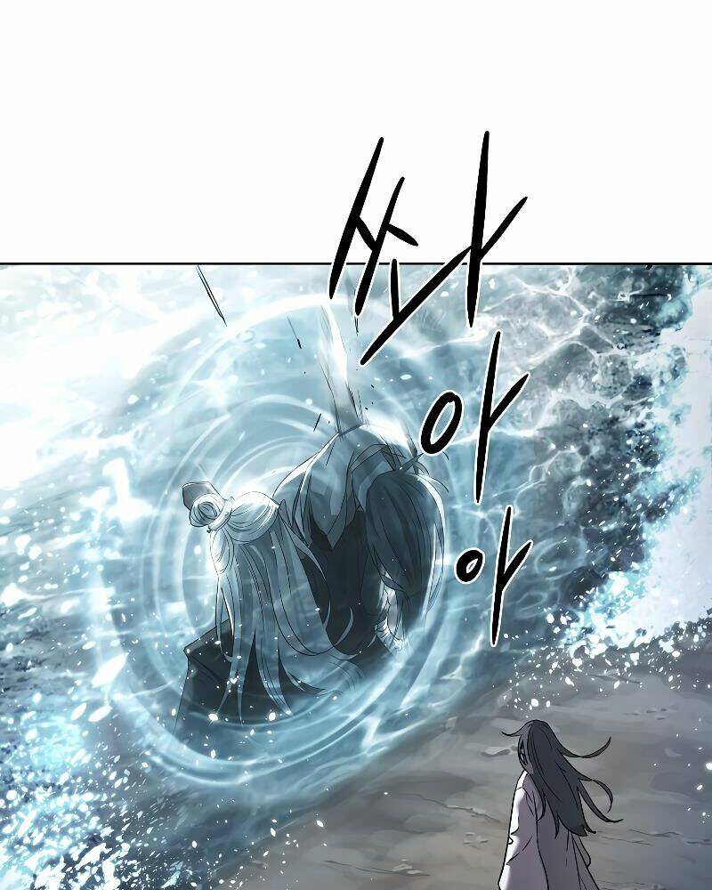 Sự Chuyển Sinh Vào Võ Lâm Thế Gia Của Ranker Chapter 26 - Trang 2