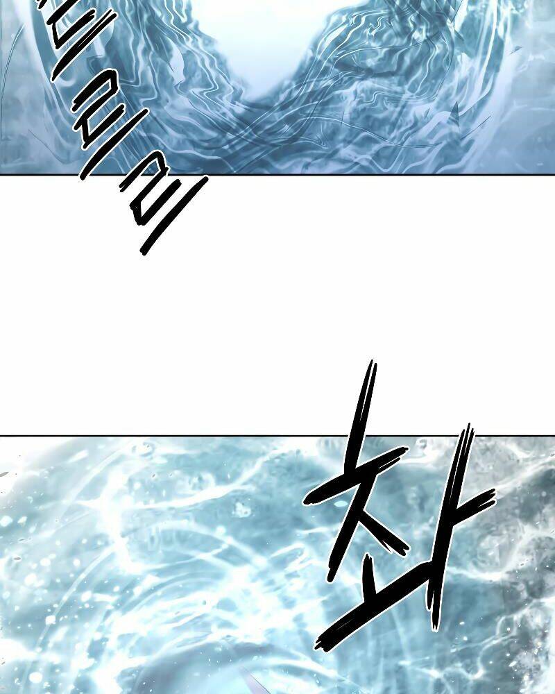 Sự Chuyển Sinh Vào Võ Lâm Thế Gia Của Ranker Chapter 26 - Trang 2