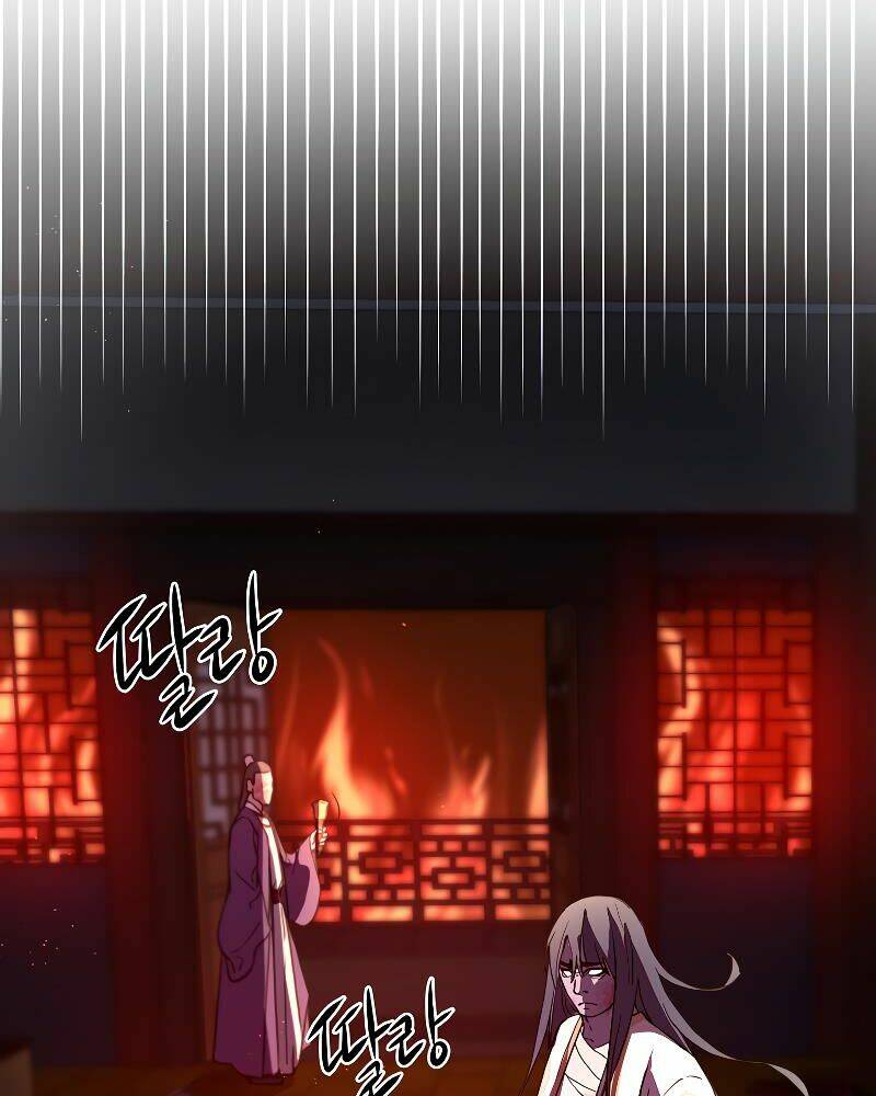 Sự Chuyển Sinh Vào Võ Lâm Thế Gia Của Ranker Chapter 26 - Trang 2