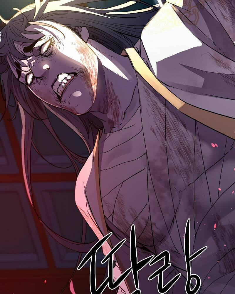 Sự Chuyển Sinh Vào Võ Lâm Thế Gia Của Ranker Chapter 26 - Trang 2