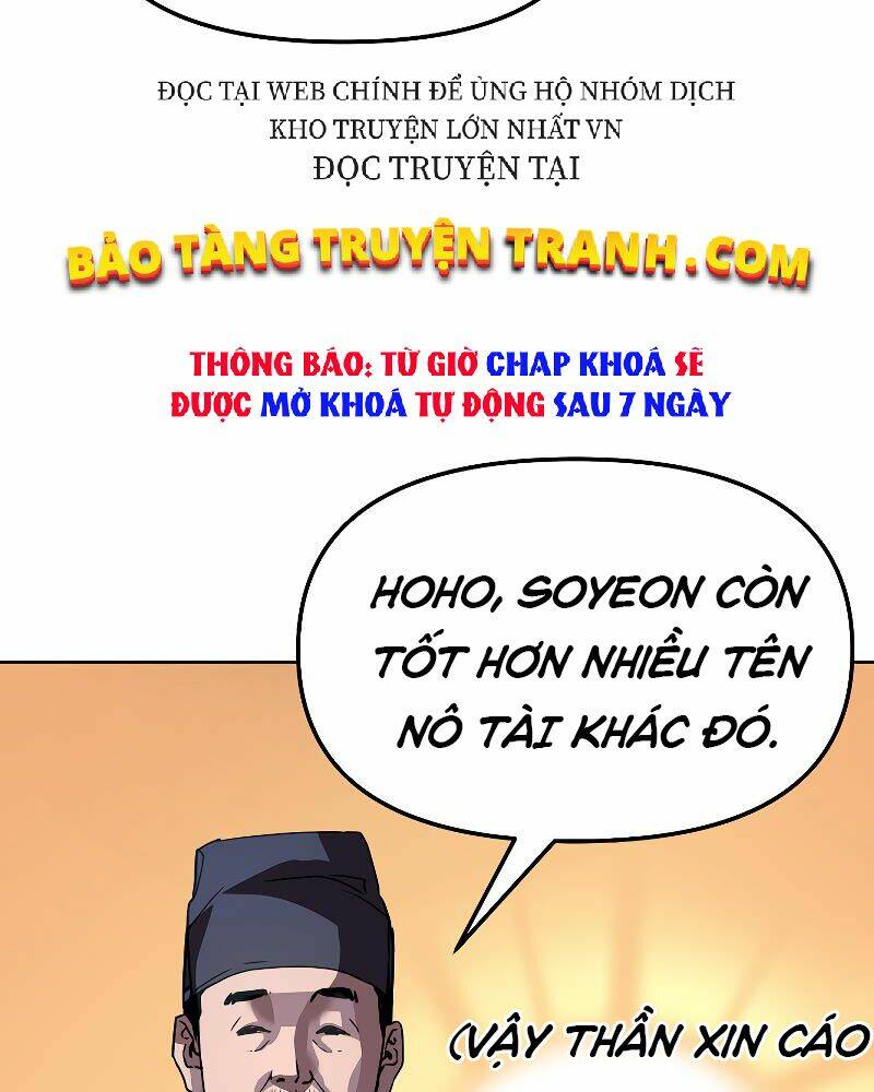 Sự Chuyển Sinh Vào Võ Lâm Thế Gia Của Ranker Chapter 27 - Trang 2