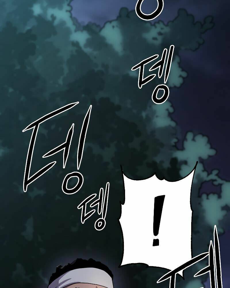 Sự Chuyển Sinh Vào Võ Lâm Thế Gia Của Ranker Chapter 27 - Trang 2