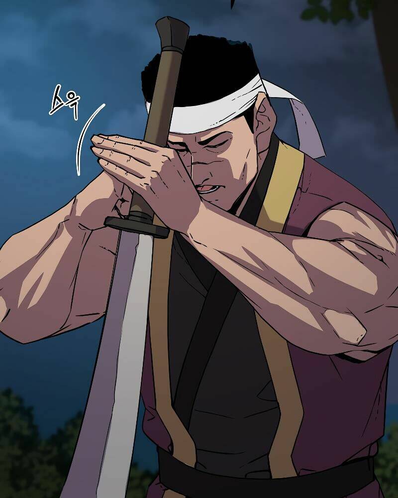 Sự Chuyển Sinh Vào Võ Lâm Thế Gia Của Ranker Chapter 27 - Trang 2