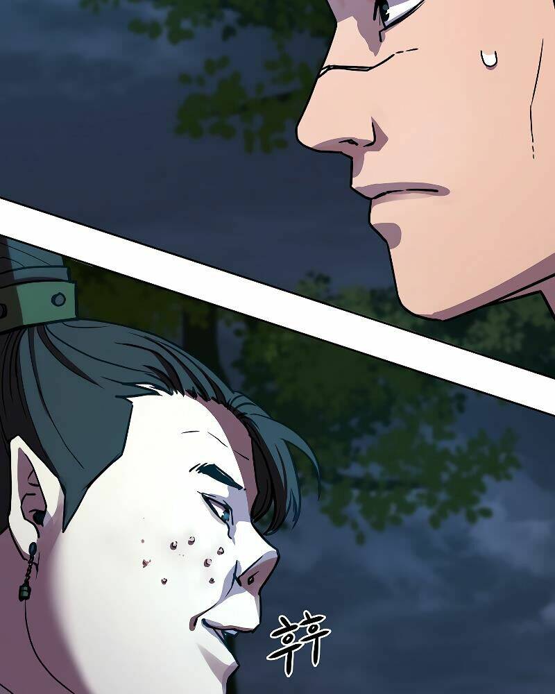 Sự Chuyển Sinh Vào Võ Lâm Thế Gia Của Ranker Chapter 27 - Trang 2