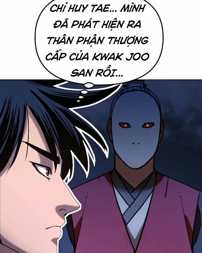 Sự Chuyển Sinh Vào Võ Lâm Thế Gia Của Ranker Chapter 27 - Trang 2