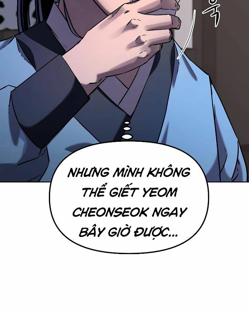 Sự Chuyển Sinh Vào Võ Lâm Thế Gia Của Ranker Chapter 27 - Trang 2