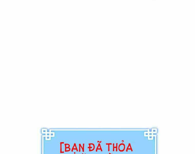 Sự Chuyển Sinh Vào Võ Lâm Thế Gia Của Ranker Chapter 3 - Trang 2