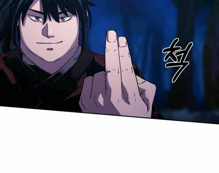 Sự Chuyển Sinh Vào Võ Lâm Thế Gia Của Ranker Chapter 3 - Trang 2