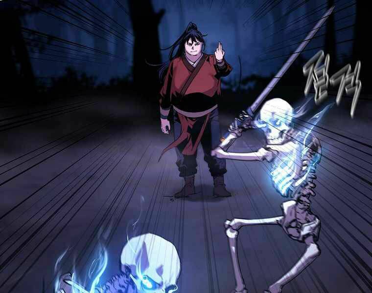 Sự Chuyển Sinh Vào Võ Lâm Thế Gia Của Ranker Chapter 3 - Trang 2