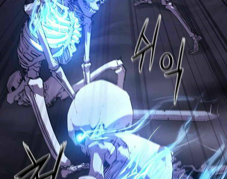 Sự Chuyển Sinh Vào Võ Lâm Thế Gia Của Ranker Chapter 3 - Trang 2