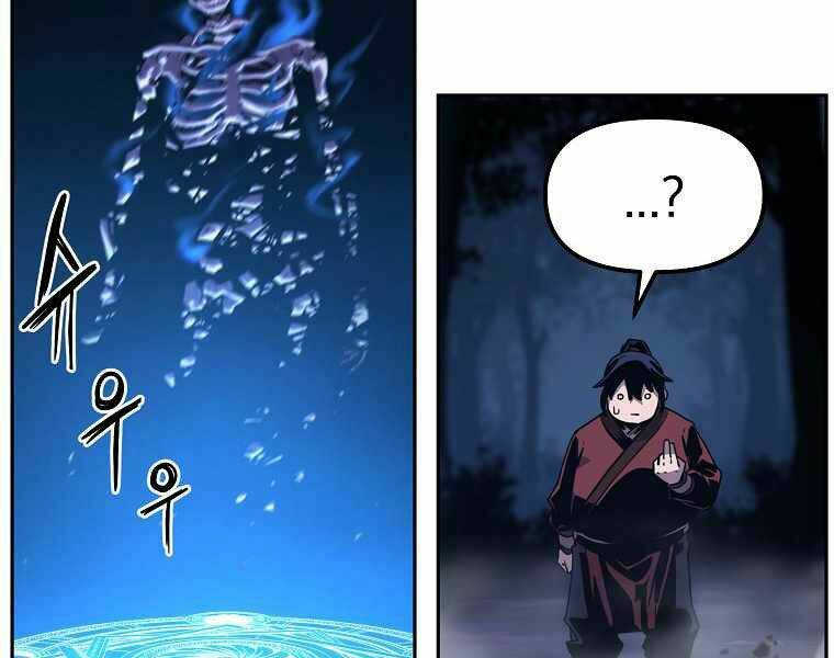 Sự Chuyển Sinh Vào Võ Lâm Thế Gia Của Ranker Chapter 3 - Trang 2