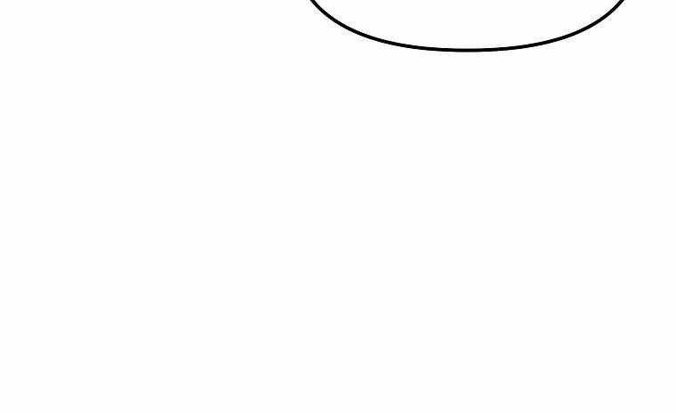 Sự Chuyển Sinh Vào Võ Lâm Thế Gia Của Ranker Chapter 3 - Trang 2