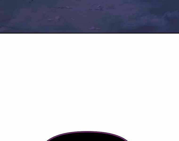 Sự Chuyển Sinh Vào Võ Lâm Thế Gia Của Ranker Chapter 3 - Trang 2