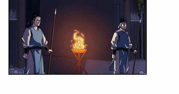 Sự Chuyển Sinh Vào Võ Lâm Thế Gia Của Ranker Chapter 3 - Trang 2