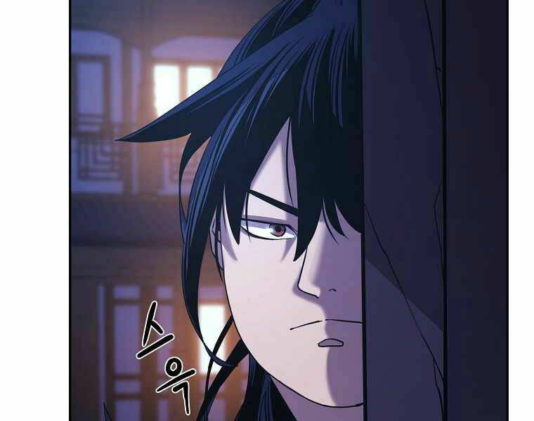 Sự Chuyển Sinh Vào Võ Lâm Thế Gia Của Ranker Chapter 3 - Trang 2