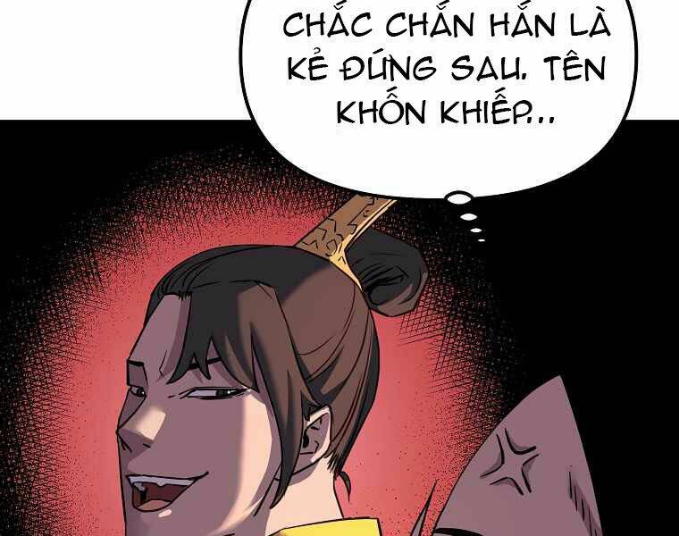 Sự Chuyển Sinh Vào Võ Lâm Thế Gia Của Ranker Chapter 3 - Trang 2