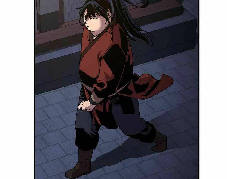 Sự Chuyển Sinh Vào Võ Lâm Thế Gia Của Ranker Chapter 3 - Trang 2