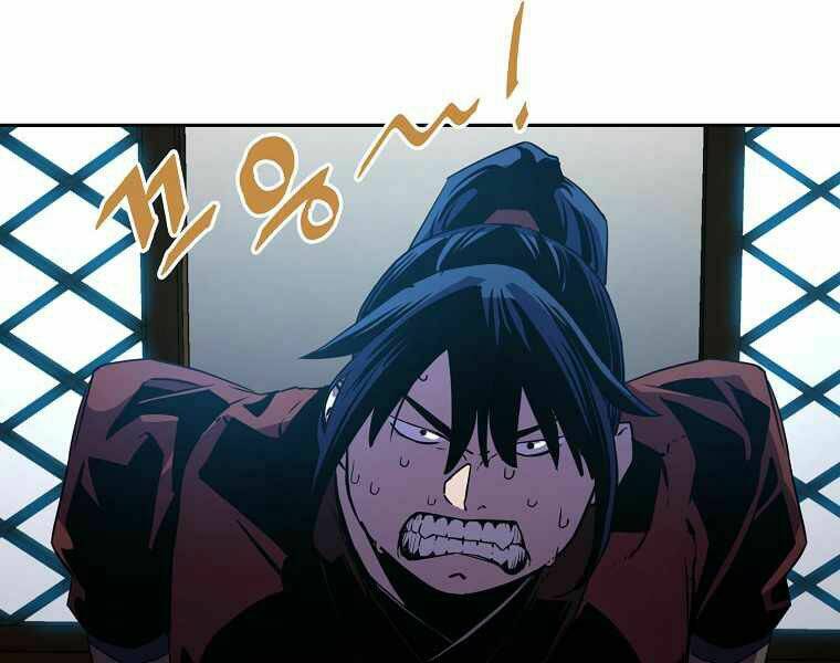 Sự Chuyển Sinh Vào Võ Lâm Thế Gia Của Ranker Chapter 3 - Trang 2