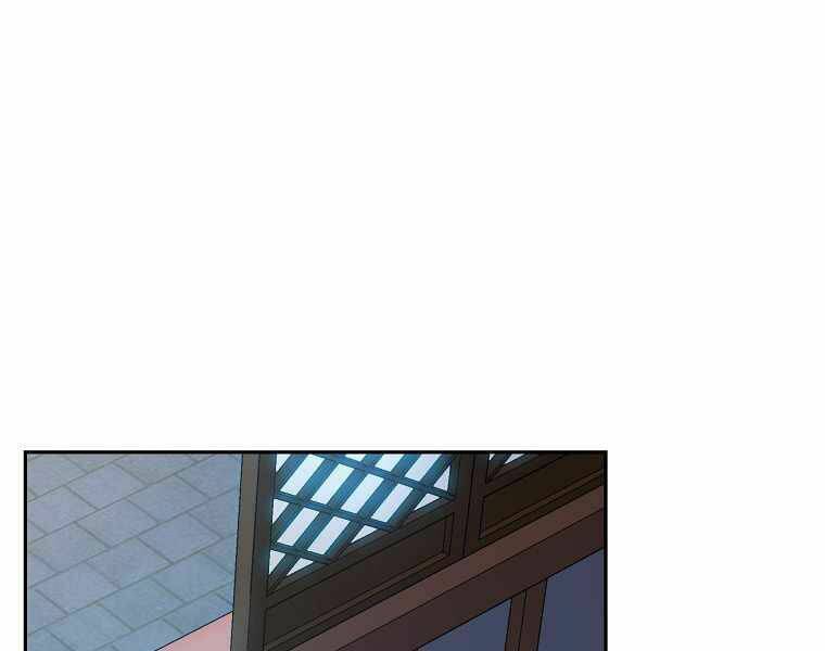 Sự Chuyển Sinh Vào Võ Lâm Thế Gia Của Ranker Chapter 3 - Trang 2