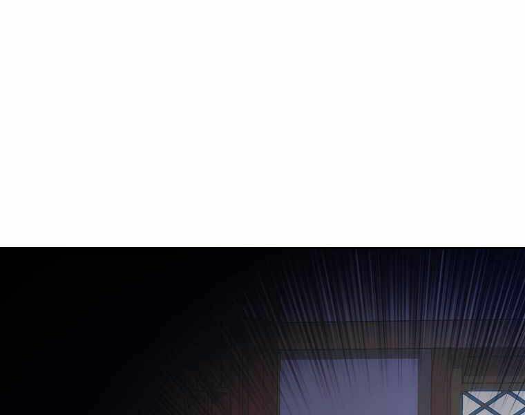 Sự Chuyển Sinh Vào Võ Lâm Thế Gia Của Ranker Chapter 3 - Trang 2