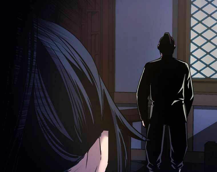 Sự Chuyển Sinh Vào Võ Lâm Thế Gia Của Ranker Chapter 3 - Trang 2