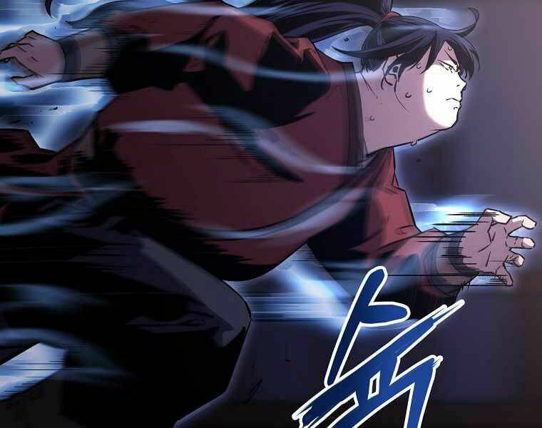 Sự Chuyển Sinh Vào Võ Lâm Thế Gia Của Ranker Chapter 3 - Trang 2