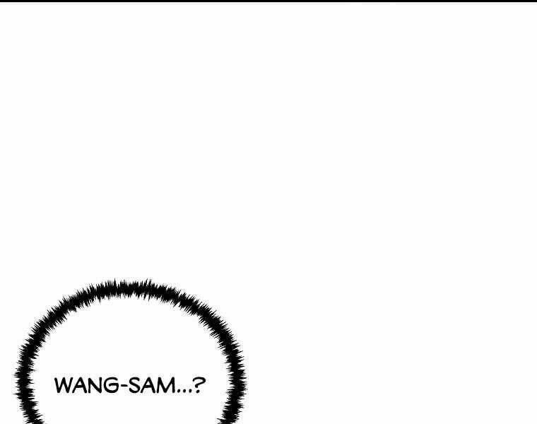 Sự Chuyển Sinh Vào Võ Lâm Thế Gia Của Ranker Chapter 3 - Trang 2