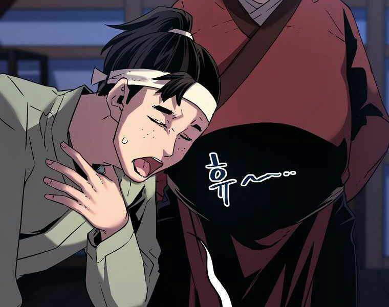 Sự Chuyển Sinh Vào Võ Lâm Thế Gia Của Ranker Chapter 3 - Trang 2