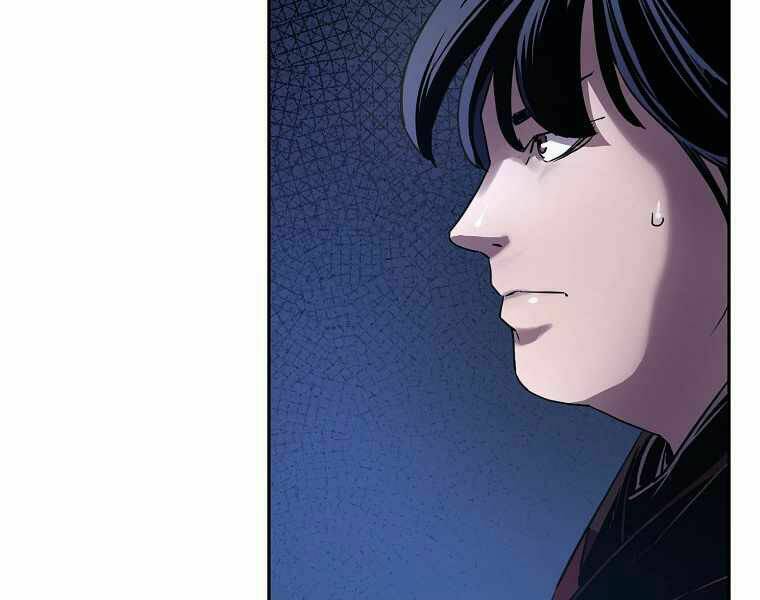 Sự Chuyển Sinh Vào Võ Lâm Thế Gia Của Ranker Chapter 3 - Trang 2