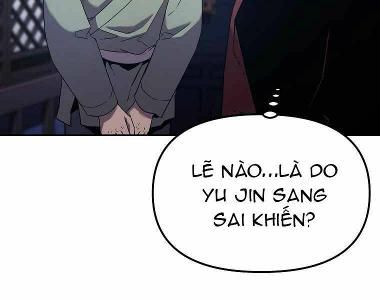 Sự Chuyển Sinh Vào Võ Lâm Thế Gia Của Ranker Chapter 3 - Trang 2