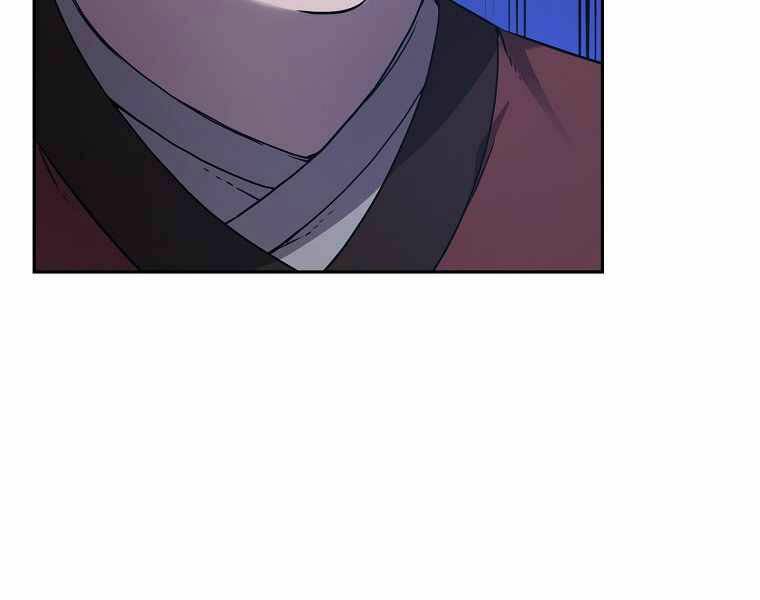 Sự Chuyển Sinh Vào Võ Lâm Thế Gia Của Ranker Chapter 3 - Trang 2