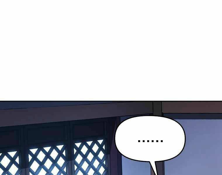 Sự Chuyển Sinh Vào Võ Lâm Thế Gia Của Ranker Chapter 3 - Trang 2