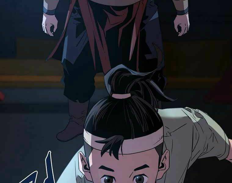 Sự Chuyển Sinh Vào Võ Lâm Thế Gia Của Ranker Chapter 3 - Trang 2