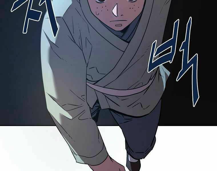 Sự Chuyển Sinh Vào Võ Lâm Thế Gia Của Ranker Chapter 3 - Trang 2