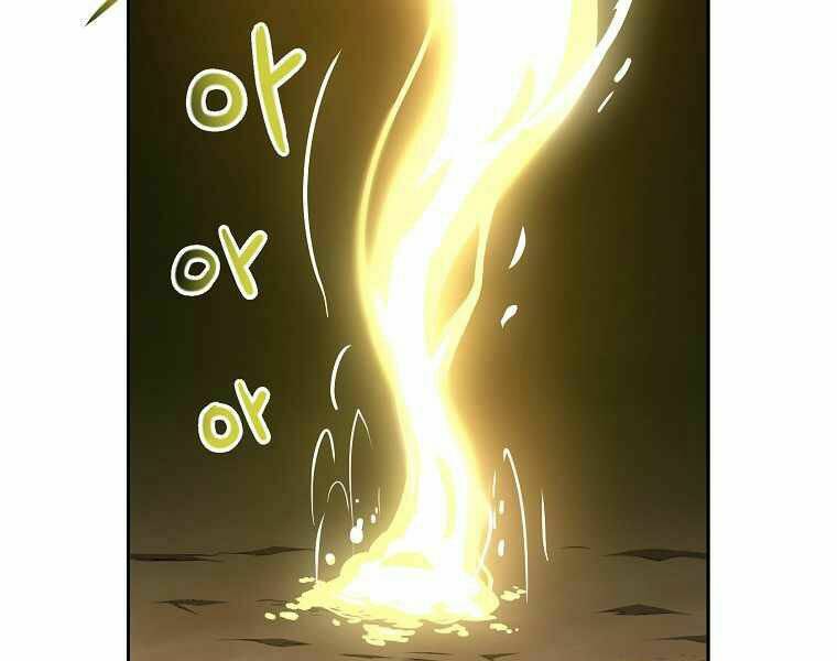 Sự Chuyển Sinh Vào Võ Lâm Thế Gia Của Ranker Chapter 3 - Trang 2