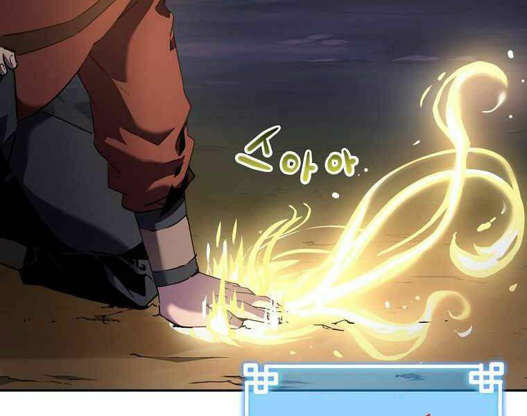 Sự Chuyển Sinh Vào Võ Lâm Thế Gia Của Ranker Chapter 3 - Trang 2