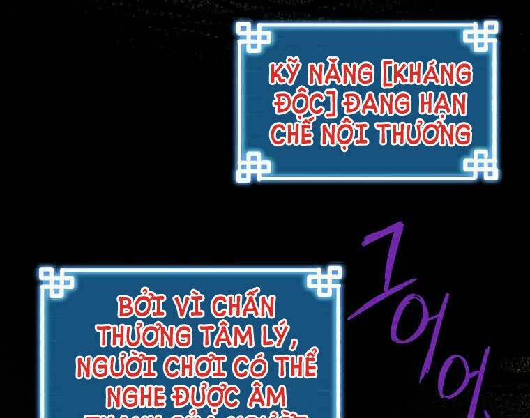 Sự Chuyển Sinh Vào Võ Lâm Thế Gia Của Ranker Chapter 3 - Trang 2