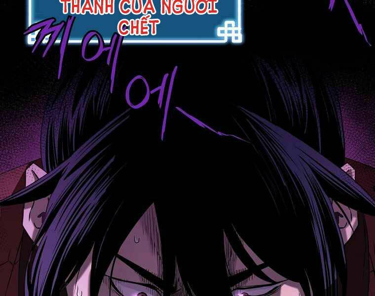 Sự Chuyển Sinh Vào Võ Lâm Thế Gia Của Ranker Chapter 3 - Trang 2