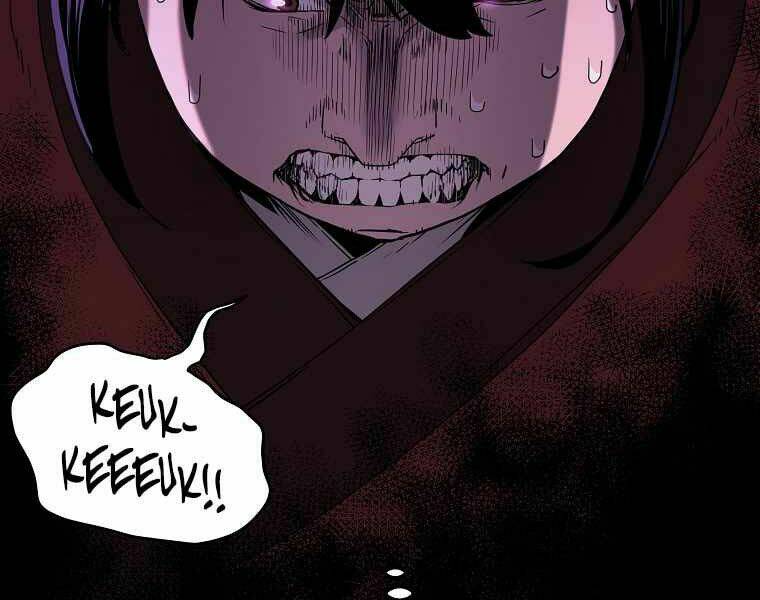 Sự Chuyển Sinh Vào Võ Lâm Thế Gia Của Ranker Chapter 3 - Trang 2