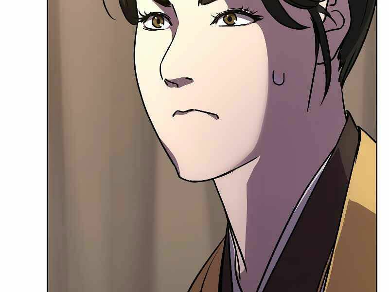 Sự Chuyển Sinh Vào Võ Lâm Thế Gia Của Ranker Chapter 31 - Trang 2