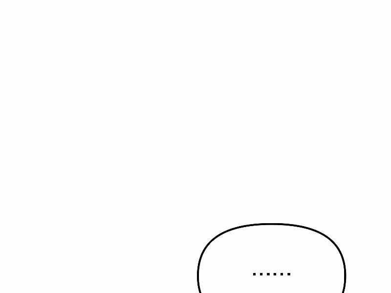 Sự Chuyển Sinh Vào Võ Lâm Thế Gia Của Ranker Chapter 31 - Trang 2