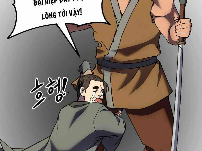 Sự Chuyển Sinh Vào Võ Lâm Thế Gia Của Ranker Chapter 31 - Trang 2