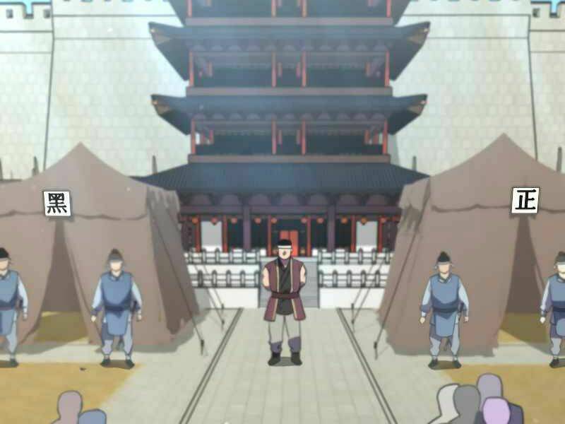 Sự Chuyển Sinh Vào Võ Lâm Thế Gia Của Ranker Chapter 31 - Trang 2