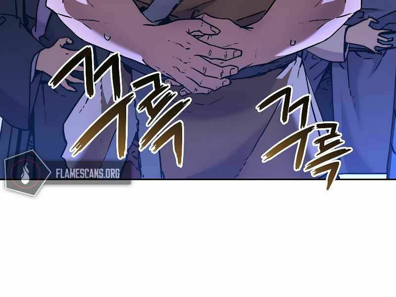 Sự Chuyển Sinh Vào Võ Lâm Thế Gia Của Ranker Chapter 31 - Trang 2
