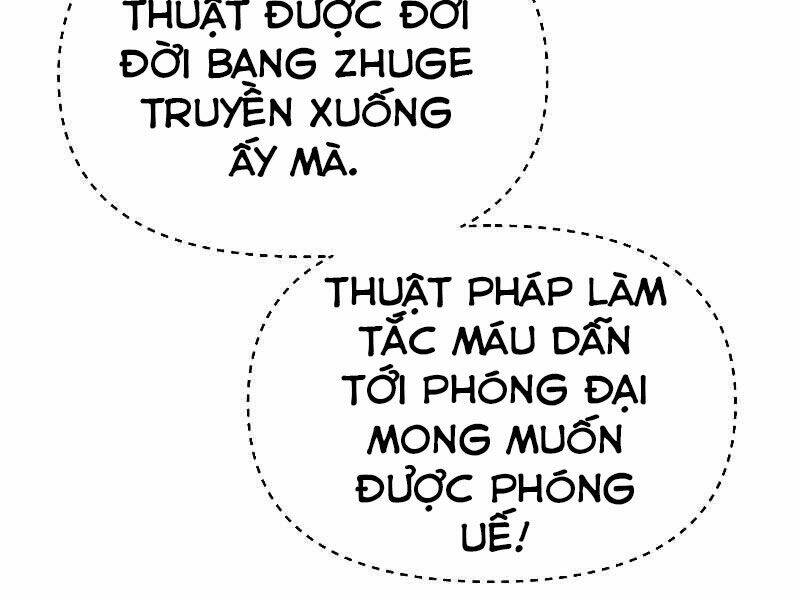 Sự Chuyển Sinh Vào Võ Lâm Thế Gia Của Ranker Chapter 31 - Trang 2