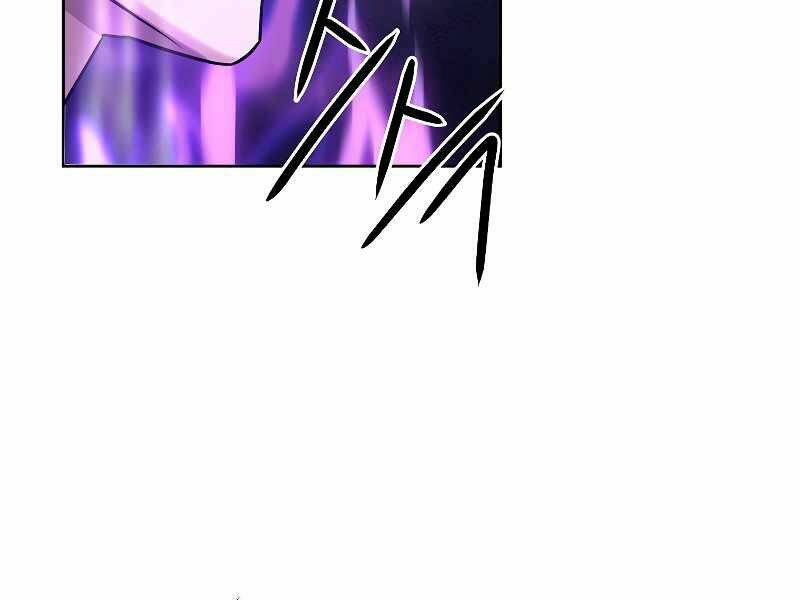 Sự Chuyển Sinh Vào Võ Lâm Thế Gia Của Ranker Chapter 31 - Trang 2