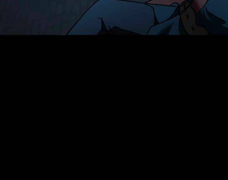 Sự Chuyển Sinh Vào Võ Lâm Thế Gia Của Ranker Chapter 32 - Trang 2