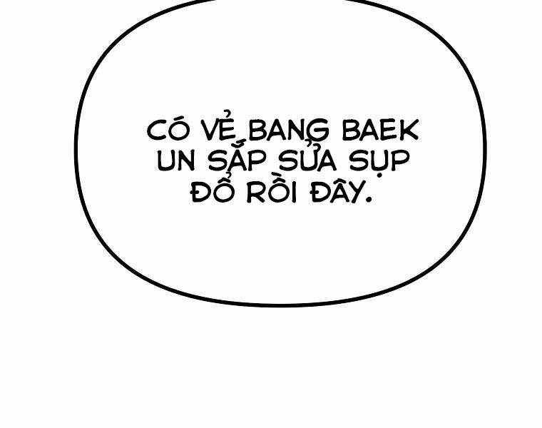 Sự Chuyển Sinh Vào Võ Lâm Thế Gia Của Ranker Chapter 32 - Trang 2