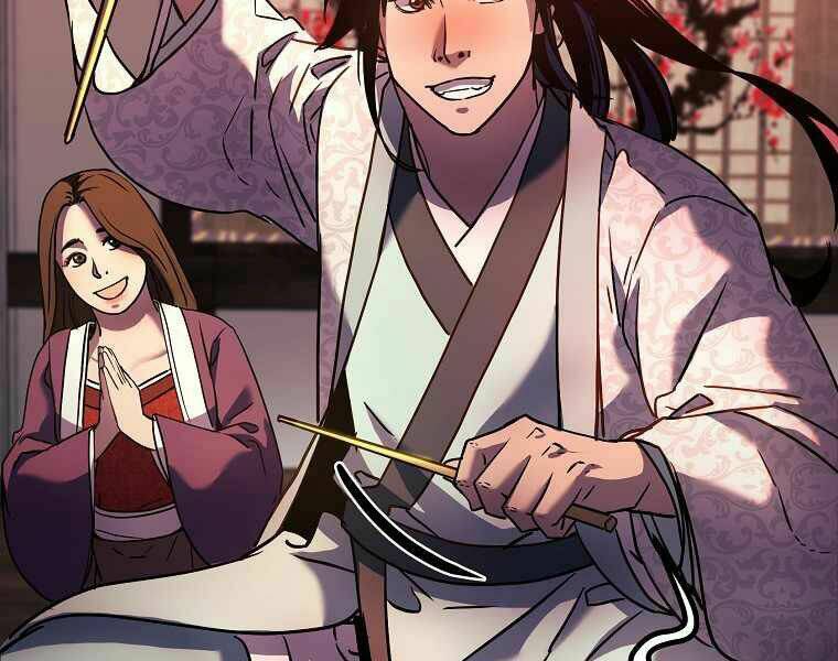 Sự Chuyển Sinh Vào Võ Lâm Thế Gia Của Ranker Chapter 32 - Trang 2